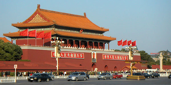 Beijing, one of the 'Top 10 happiest Chinese cites' by China.org.cn.