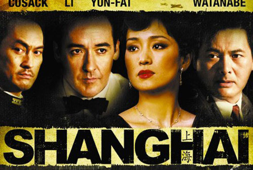 The 2010 mystery/thriller neo-noir film 'Shanghai' [mtime.com]  