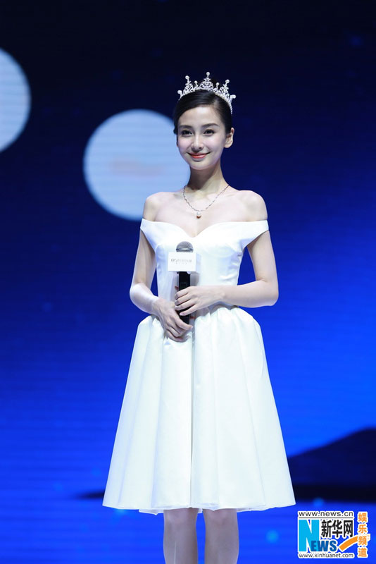 Chinese actress Angelababy attends commercial activity in east China's Shanghai. [Xinhua]