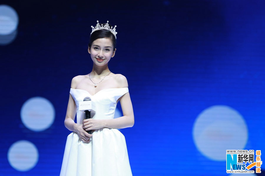 Chinese actress Angelababy attends commercial activity in east China's Shanghai. [Xinhua]