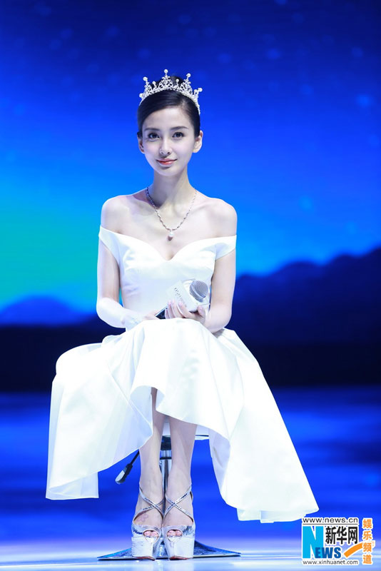 Chinese actress Angelababy attends commercial activity in east China's Shanghai. [Xinhua]