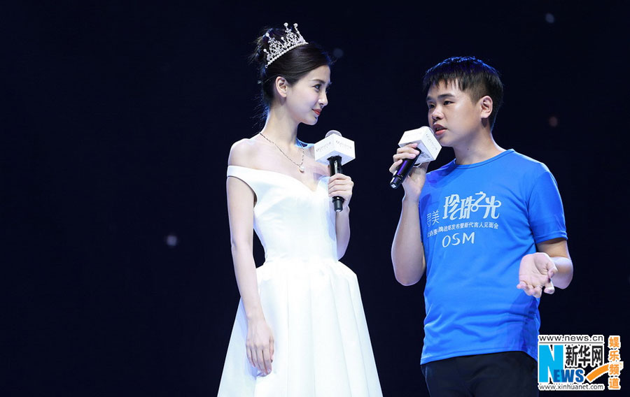 Chinese actress Angelababy attends commercial activity in east China's Shanghai. [Xinhua]