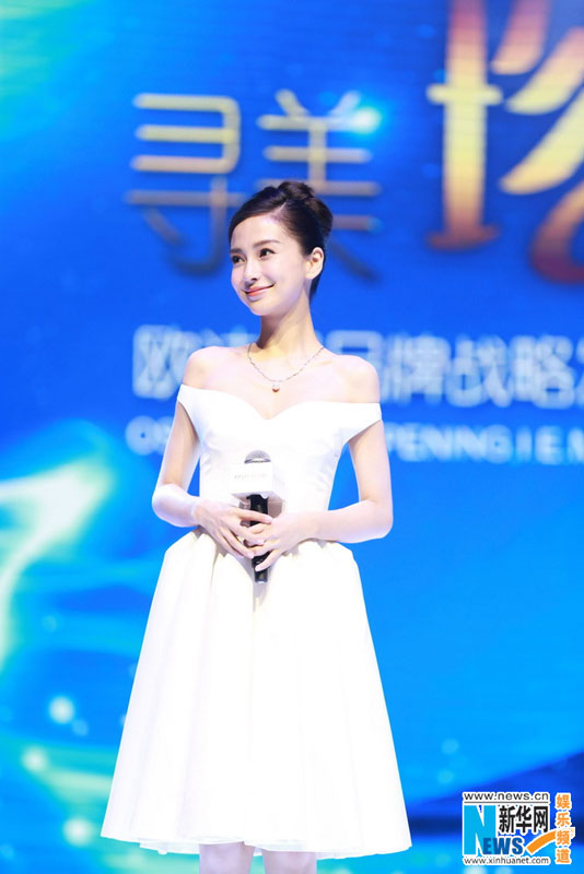 Chinese actress Angelababy attends commercial activity in east China's Shanghai. [Xinhua]