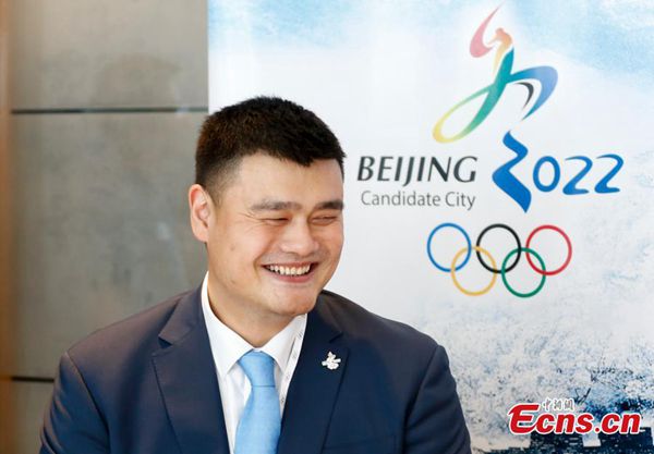 yao ming 2022