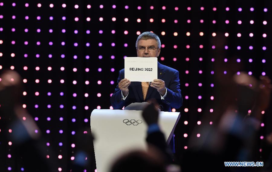 Following a closed-door vote by International Olympic Committee (IOC) members, President Thomas Bach announced that Beijing is the winner of 2022 Winter Olympics during the 128th IOC Session in Kuala Lumpur on Friday afternoon.