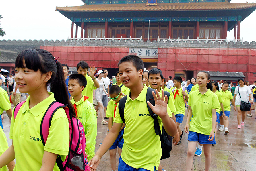 Students from Yunnan visit the Palace Museum in Beijing on July 30, 2015. [Photo by Zhu Xingxin/chinadaily.com.cn]