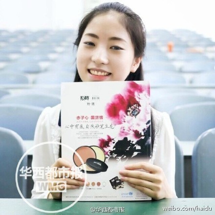 不种田年收入过亿_a大年收入200万