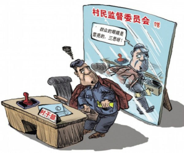 The Supreme People's Procuratorate initiates a two-year campaign to root-out corruption at a local level, with China's rural areas the new focus. [Photo: blog.163.com]