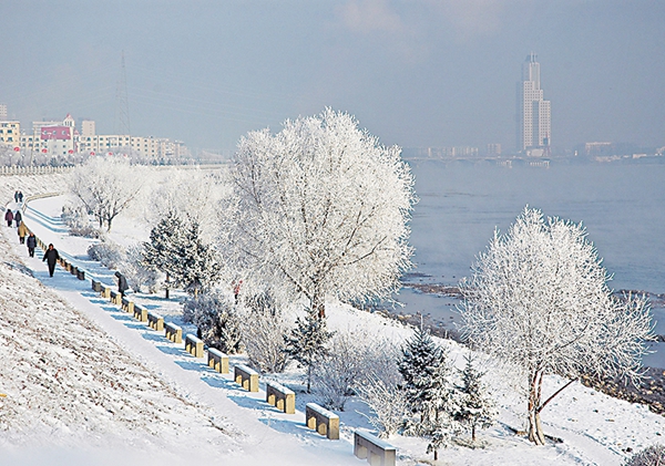 Songhua Lake. [Photo/China Daily]