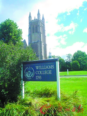 Williams College, one of the 'Top 10 US universities in 2015' by China.org.cn