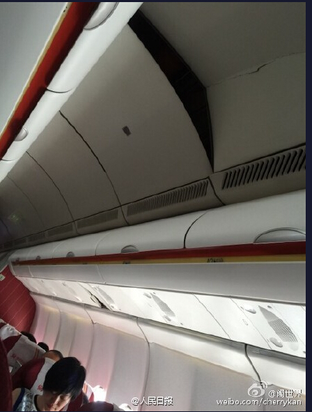 Thirty people, including passengers and crew members, were injured on a bumpy flight from Chengdu to Beijing on Tuesday, when an aircraft was caught in strong turbulence during its descent.[Photo/weibo] 