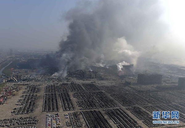 Huge explosions hit an industrial area in northern Chinese port city of Tianjin late on Wednesday, triggering a blast wave felt kilometers away.