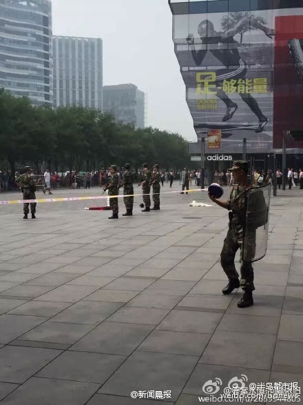 Police on the scene. [Photo: weibo.com]