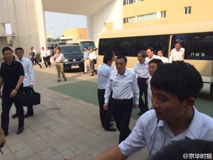 Premier Li Keqiang offered condolences to people injured in the incident. (Photo/Beijing Times)