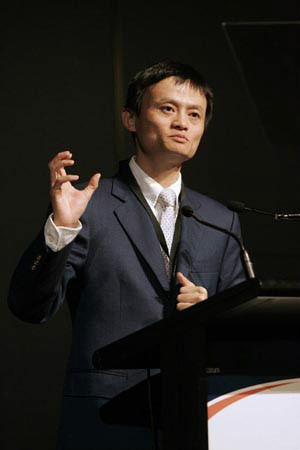 Jack Ma, one of the &apos;Top 10 richest Chinese in the world in 2015&apos; by China.org.cn.