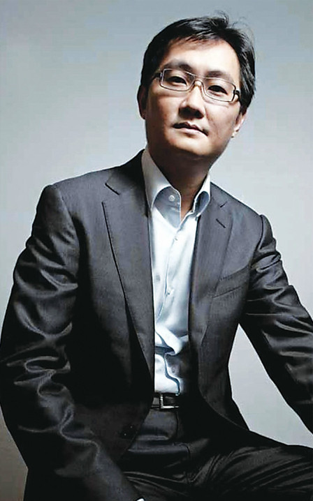 Ma Huateng, one of the &apos;Top 10 richest Chinese in the world in 2015&apos; by China.org.cn. 