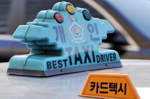 Seoul, one of the 'Top 10 cities taking action against Uber' by China.org.cn