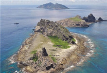 Disputes over Diaoyu Islands