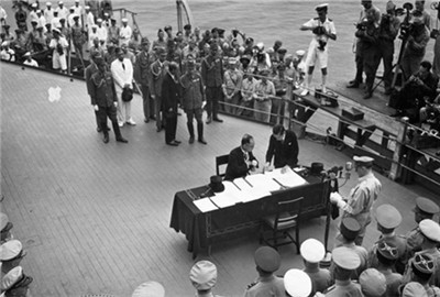 Japan signed the instrument of surrender to China in Nanjing