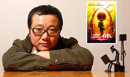 Chinese author Liu Cixin has won the Hugo Award for Best Novel on Aug 23. [File photo]
