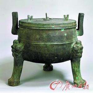 The bronze tripod looted from China by invading Japanese forces is displayed in the Tokyo National Museum. [Photo: gzdaily.com]