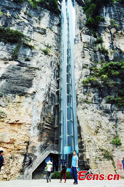 The 88 meters-high sightseeing lift.[Photo/Ecns.cn]