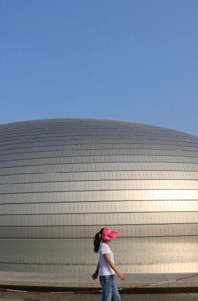 A Beijing, dix jours consécutifs de ciel bleu
