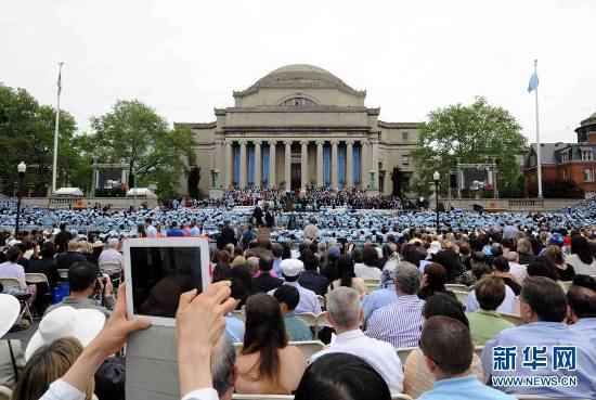 Columbia University, one of the 'Top 10 universities with lowest acceptance rates' by China.org.cn