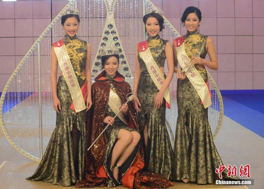 Student, 24, crowned Miss Hong Kong 2014, Women 