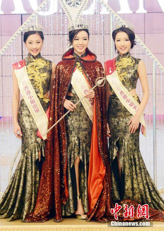 Veronica Shiu Wins Miss Hong Kong 2014 Crown | JayneStars.com