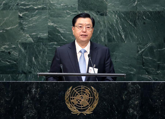 Zhang Dejiang, chairman of the Standing Committee of China's National People's Congress, delivers a speech at the Fourth World Conference of Speakers of Parliament at the United Nations headquarters in New York, the United States, Aug. 31, 2015. [Photo/Xinhua]