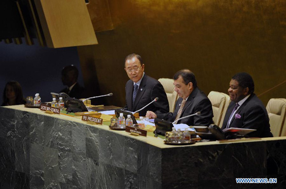 UN Secretary-General Ban Ki-moon(L) speaks during the opening of the Fourth World Conference of Speakers of Parliament at the United Nations headquarters in New York, the United States, on Aug. 31, 2015. [Photo/Xinhua]