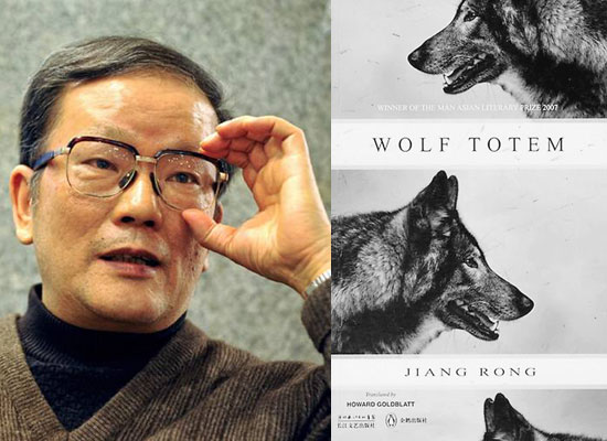 Jiang Rong and his novel 'Wolf Totem.' [File photo]
