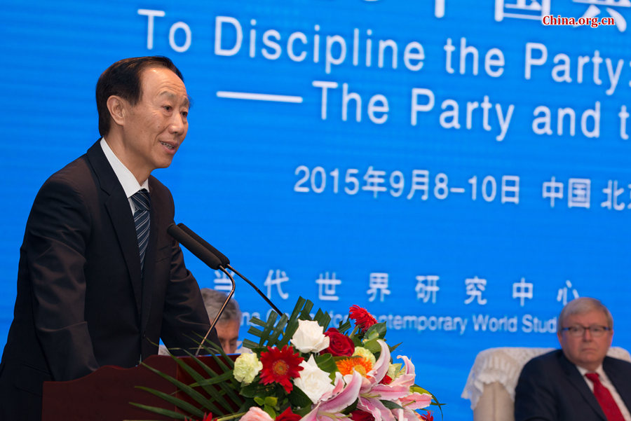 Vice Chairman of the Chinese People's Political Consultative Conference (CPPCC) and IDCPC Minister Wang Jiarui delivers an opening remarks at the Party and the World Dialogue 2015 – To Discipline the Party: Responsibility of the Party on Sept. 8, 2015 in Beijing. [Photo by Chen Boyuan / China.org.cn]