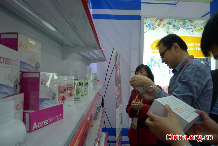 The Health Industry Expo, a component of the broader China-Arab States Expo, opens on Sept. 10 at the Yinchuan International Conference and Exhibition Center in Yinchuan, capital of Ningxia Hui Autonomous Region. 