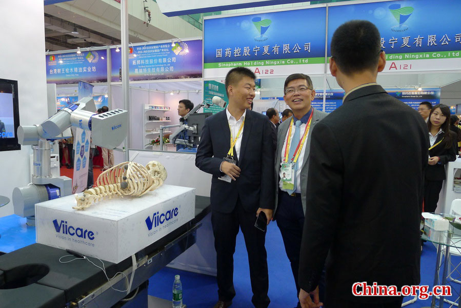 The Health Industry Expo, a component of the broader China-Arab States Expo, opens on Sept. 10 at the Yinchuan International Conference and Exhibition Center in Yinchuan, capital of Ningxia Hui Autonomous Region. 