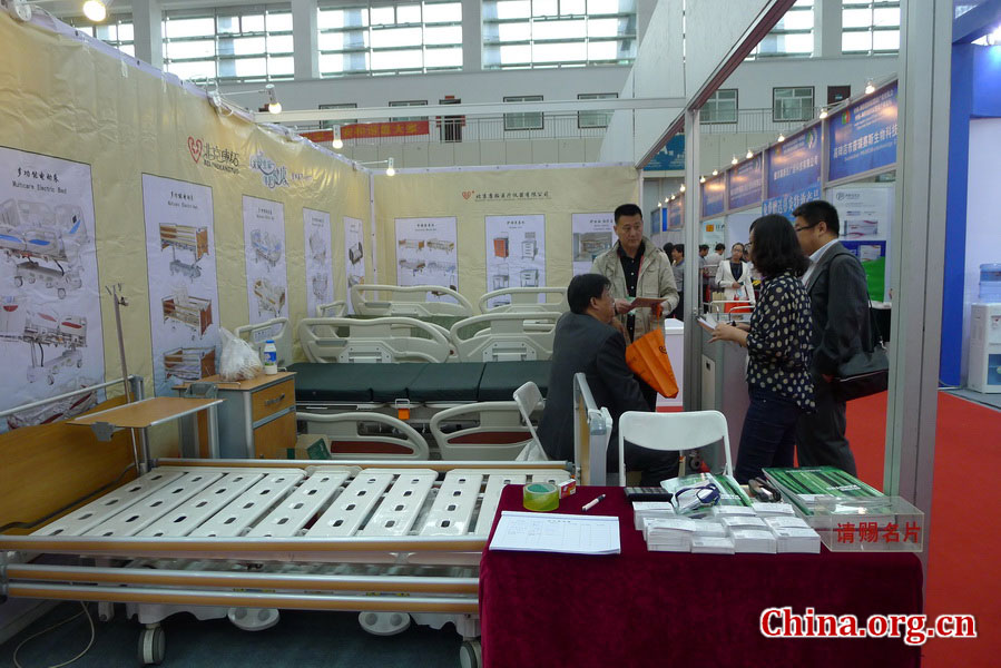 The Health Industry Expo, a component of the broader China-Arab States Expo, opens on Sept. 10 at the Yinchuan International Conference and Exhibition Center in Yinchuan, capital of Ningxia Hui Autonomous Region. 