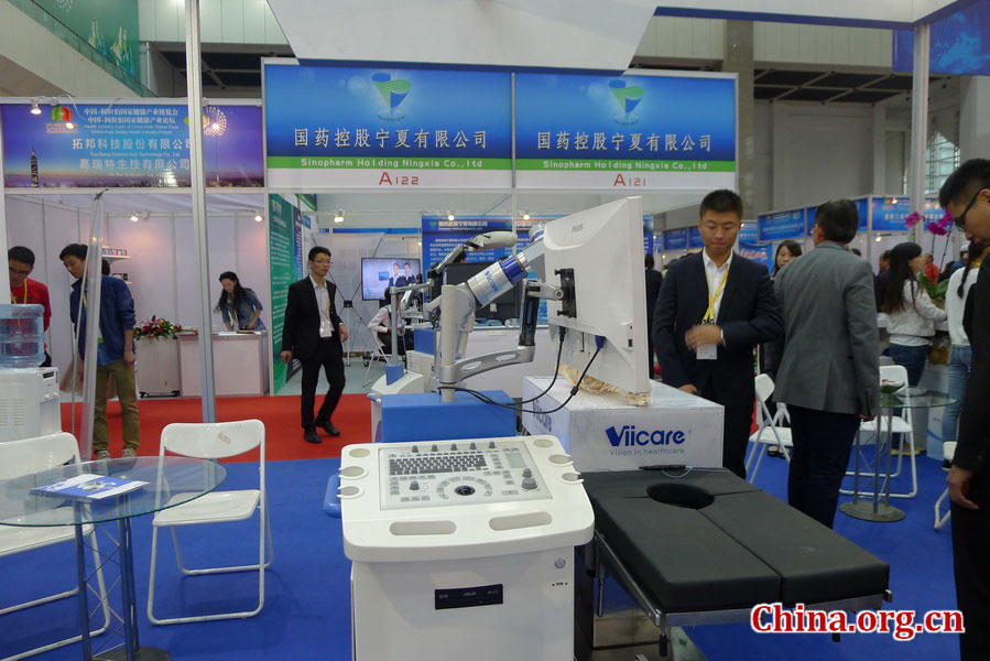 The Health Industry Expo, a component of the broader China-Arab States Expo, opens on Sept. 10 at the Yinchuan International Conference and Exhibition Center in Yinchuan, capital of Ningxia Hui Autonomous Region. 