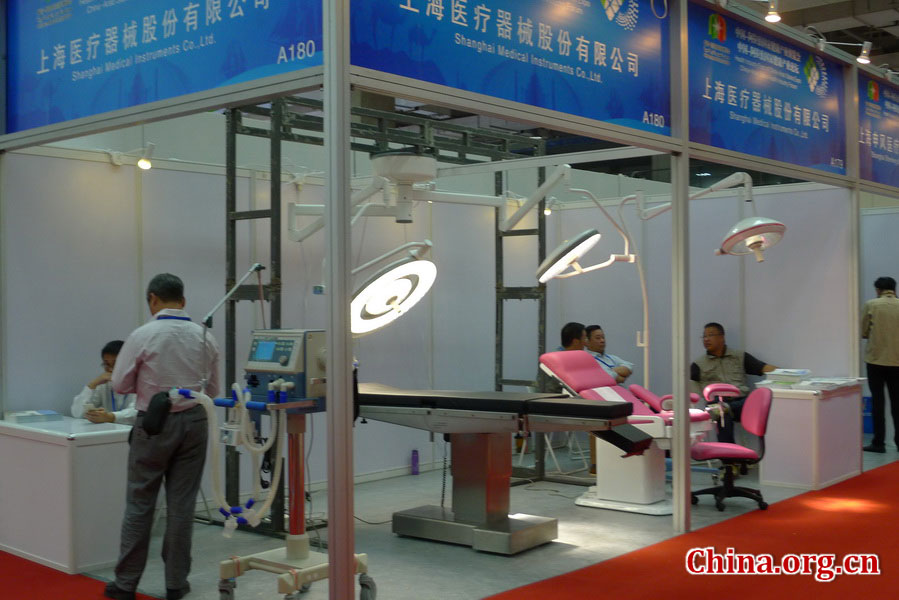 The Health Industry Expo, a component of the broader China-Arab States Expo, opens on Sept. 10 at the Yinchuan International Conference and Exhibition Center in Yinchuan, capital of Ningxia Hui Autonomous Region. 