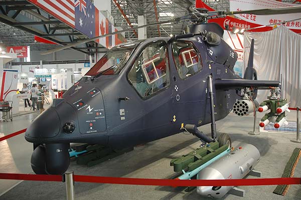 A WZ-19 helicopter is displayed at the Third China Helicopter Expo in Tianjin on Wednesday. [Photo/China Daily]