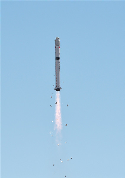 A Long March-2D carrier rocket carrying the Gaofen-9 satellite, a high-definition earth observation satellite, blasts off from the launch pad at the Jiuquan Satellite Launch Center in Jiuquan, Northwest China's Gansu province, Sept 14, 2015. [Photo/Xinhua] 