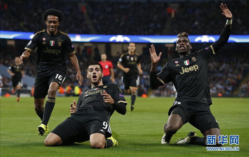 Juventus vs man city champions league Clearance