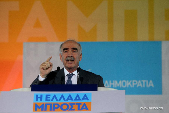 New Democracy leader Evangelos Meimarakis delivers a speech during a pre-election rally at Omonia Square in Athens, Greece, on Sept. 17, 2015. [Photo/Xinhua]