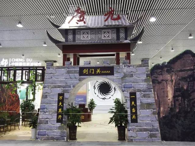 Sichuan Int L Travel Expo To Open China Org Cn