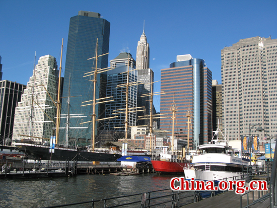 New York City, United States, one of the 'top 10 unfriendliest cities in the world' by China.org.cn.