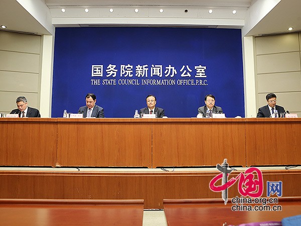 The White Paper on Historical Witness on the Equality and Solidarity Development of All Ethnic Groups in Xinjiang is released by the State Council Information Office on September 24, 2015.[Photo/China.org.cn] 