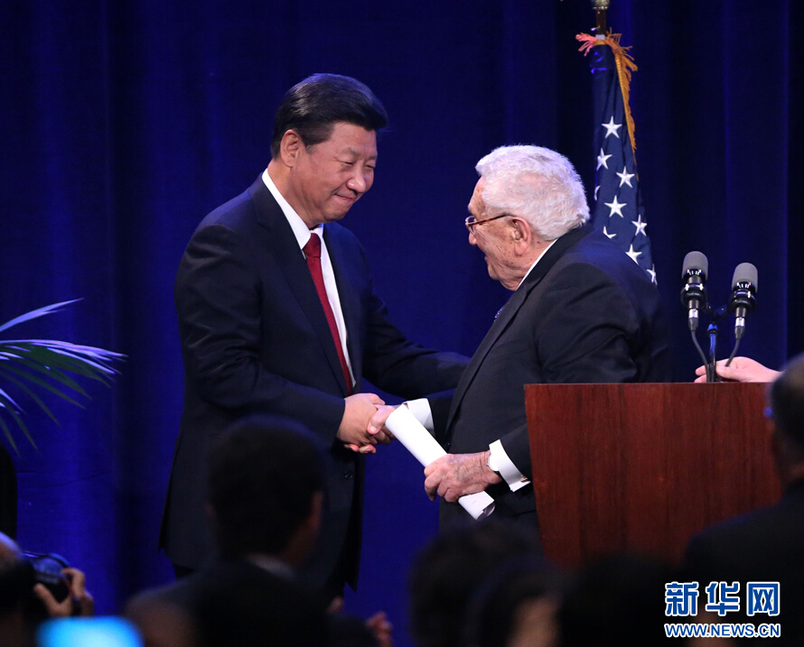 Xi Delivers Speech In Seattle- China.org.cn