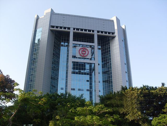 Bank of China, one of the 'top 10 most valuable Chinese brands' by China.org.cn.
