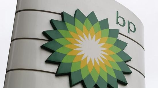 British Petroleum has to pay over US$20 billion for oil spill in the Gulf of Mexico. [File photo]