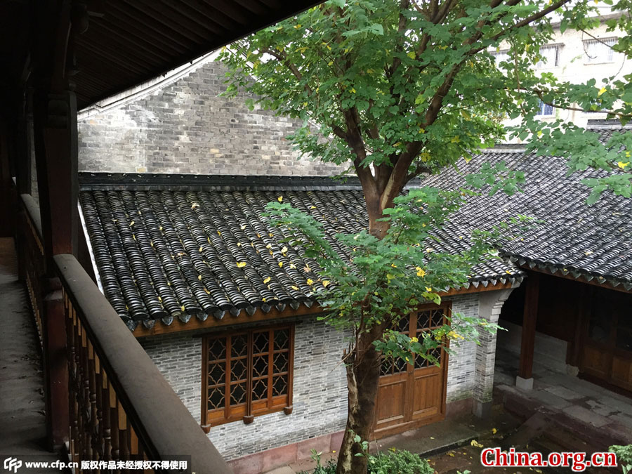 Tu Youyou's former residence, where she lived until she went to university in Beijing, covers an area of 2,200 square meters and is priced at 150 million yuan (US$23.6 million). [CFP/China.org.cn]